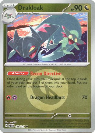 Drakloak (Energy Symbol Pattern) (159/217) - ME Ascended Heroes Reverse Holofoil