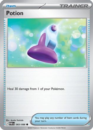 Potion (083) - ME03 Perfect Order Reverse Holofoil
