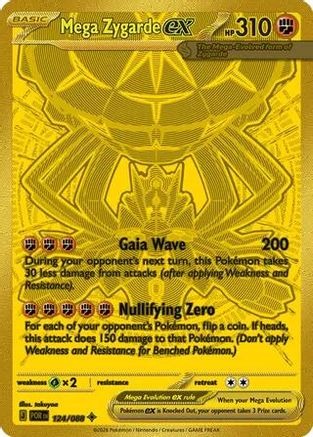 Mega Zygarde ex (124/088) - ME03 Perfect Order Holofoil