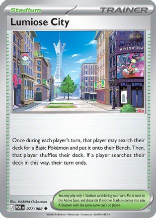 Lumiose City (077/088) - ME03 Perfect Order Reverse Holofoil