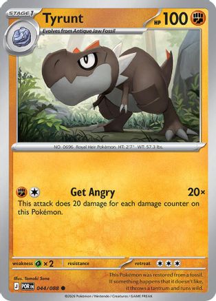 Tyrunt (044) - ME03 Perfect Order
