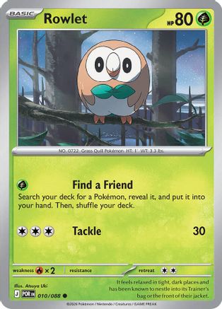 Rowlet (010/088) - ME03 Perfect Order