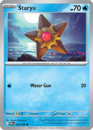 Staryu (020) - ME03 Perfect Order Reverse Holofoil