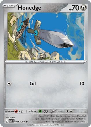 Honedge (056) - ME03 Perfect Order Reverse Holofoil