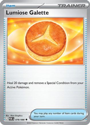 Lumiose Galette (078) - ME03 Perfect Order