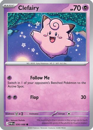 Clefairy (030/088) - ME03 Perfect Order