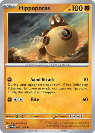 Hippopotas (039) - ME03 Perfect Order Reverse Holofoil