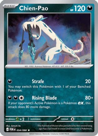 Chien-Pao (054) - ME03 Perfect Order Holofoil