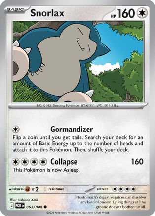 Snorlax (063) - ME03 Perfect Order Reverse Holofoil