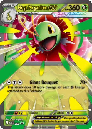 Mega Meganium ex (034/null) - Jumbo Cards Holofoil