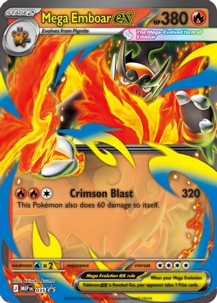 Mega Emboar ex (035/null) - Jumbo Cards Holofoil