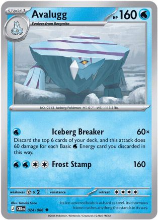Avalugg (024/null) - ME04 Chaos Rising Reverse Holofoil