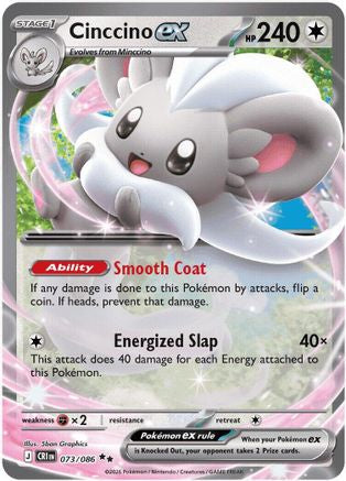 Cinccino ex (073/086) - ME04 Chaos Rising Holofoil