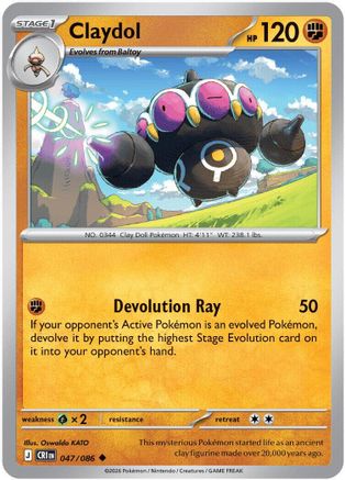 Claydol (047/086) - ME04 Chaos Rising