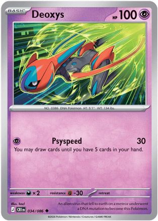 Deoxys (034/086) - ME04 Chaos Rising