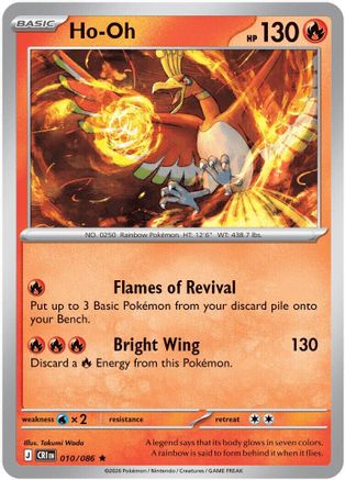Ho-Oh (010/null) - ME04 Chaos Rising Holofoil