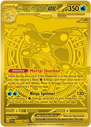 Mega Greninja ex (122/086) - ME04 Chaos Rising Holofoil