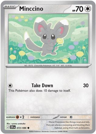 Minccino (072/null) - ME04 Chaos Rising Reverse Holofoil