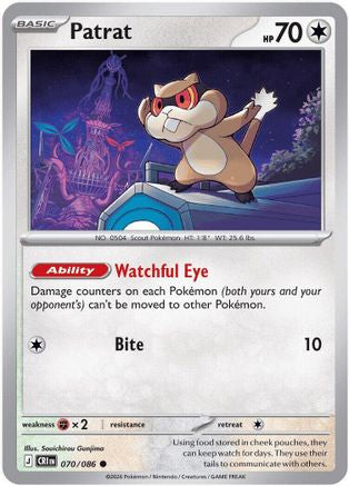 Patrat (070/null) - ME04 Chaos Rising Reverse Holofoil