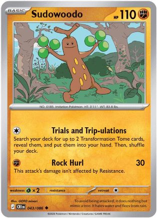 Sudowoodo (043/null) - ME04 Chaos Rising