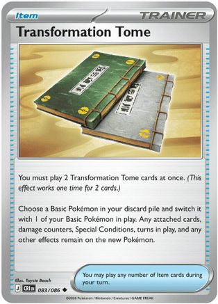 Transformation Tome (083/null) - ME04 Chaos Rising Reverse Holofoil