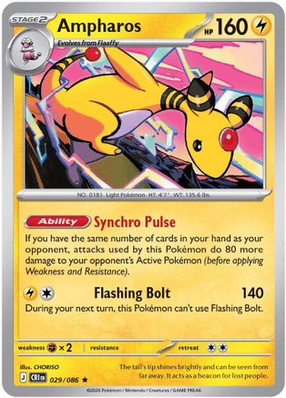 Ampharos (Non-Holo) (029/086) - Deck Exclusives