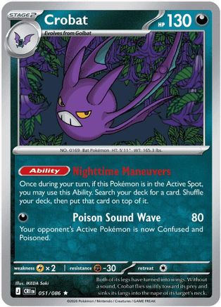Crobat (Non-Holo) (051/086) - Deck Exclusives