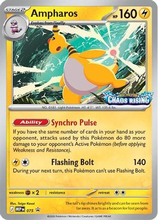 Ampharos (075/null) - ME Mega Evolution Promo Holofoil