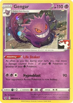 Gengar (Library Exclusive) (085/null) - Miscellaneous Cards & Products Holofoil