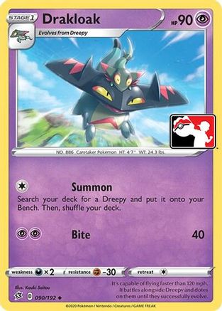 Drakloak (Library Exclusive) (090/null) - Miscellaneous Cards & Products Reverse Holofoil
