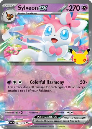 Sylveon ex (071/null) - ME 30th Celebration Holofoil