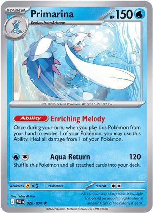 Primarina (020/084) - ME05 Pitch Black Reverse Holofoil