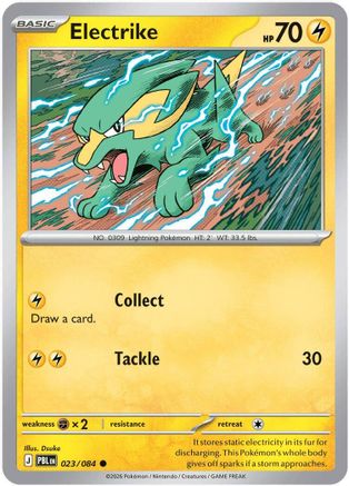 Electrike (023/null) - ME05 Pitch Black Reverse Holofoil