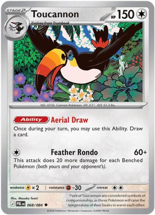 Toucannon (068/084) - ME05 Pitch Black