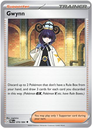 Gwynn (078/084) - ME05 Pitch Black Reverse Holofoil