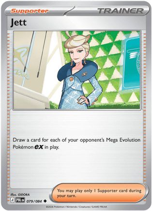 Jett (079/null) - ME05 Pitch Black Reverse Holofoil