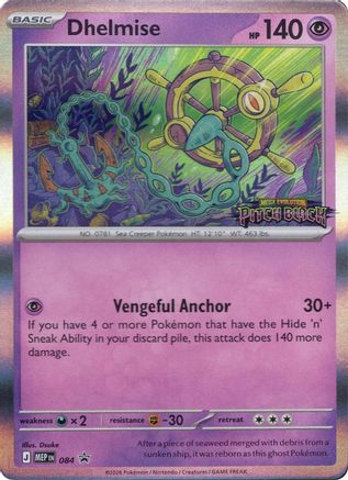 Dhelmise (Prerelease) (084/null) - ME Mega Evolution Promo Holofoil
