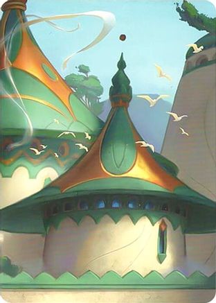 Archazia's Island Puzzle Insert (Version 1 of 2) (Middle Left) - Archazias Island