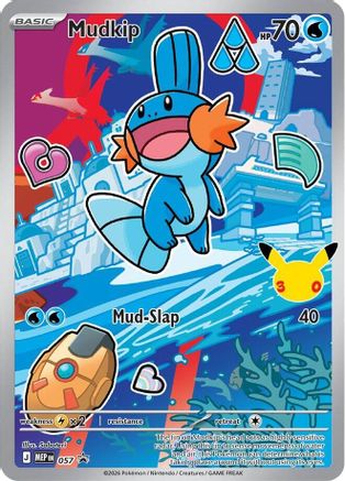 Mudkip (057/null) - First Partner Collection 2026 Holofoil