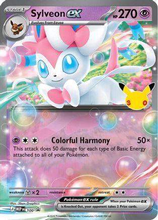 Sylveon ex (30th Celebration) (100) - ME Mega Evolution Promo Holofoil