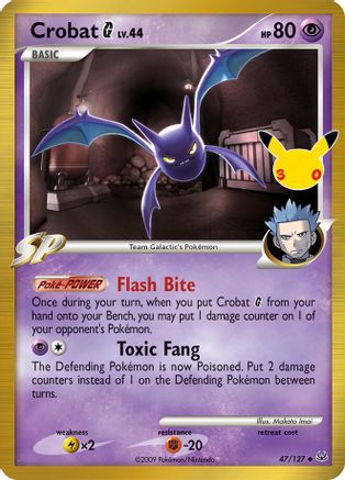 Crobat G (047/null) - ME 30th Celebration Classic Collection Holofoil