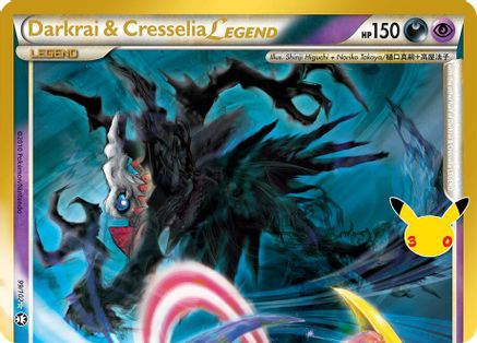 Darkrai & Cresselia Legend (Top) (099/null) - ME 30th Celebration Classic Collection Holofoil