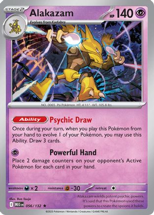 Alakazam (056/132) - Deck Exclusives