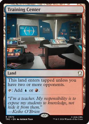 Training Center (Surge Foil) (TRC-572) - Commander: Star Trek Foil