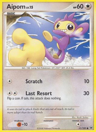 Aipom (51) 051/100 - Common