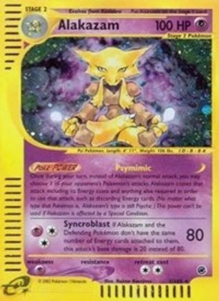 Alakazam (1) 001/165 - Holo Rare - Holofoil