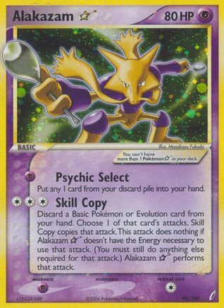 Alakazam Star 099/100/100 - Ultra Rare - Holofoil
