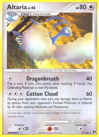 Altaria 012/106 - Rare