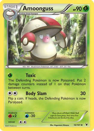 Amoonguss 010/101 - Uncommon