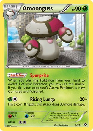 Amoonguss 009/99 - Rare